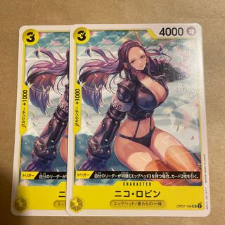 PSA10ニコ・ロビン 355 IMG_0859-scaled.jpg?fit=600,
