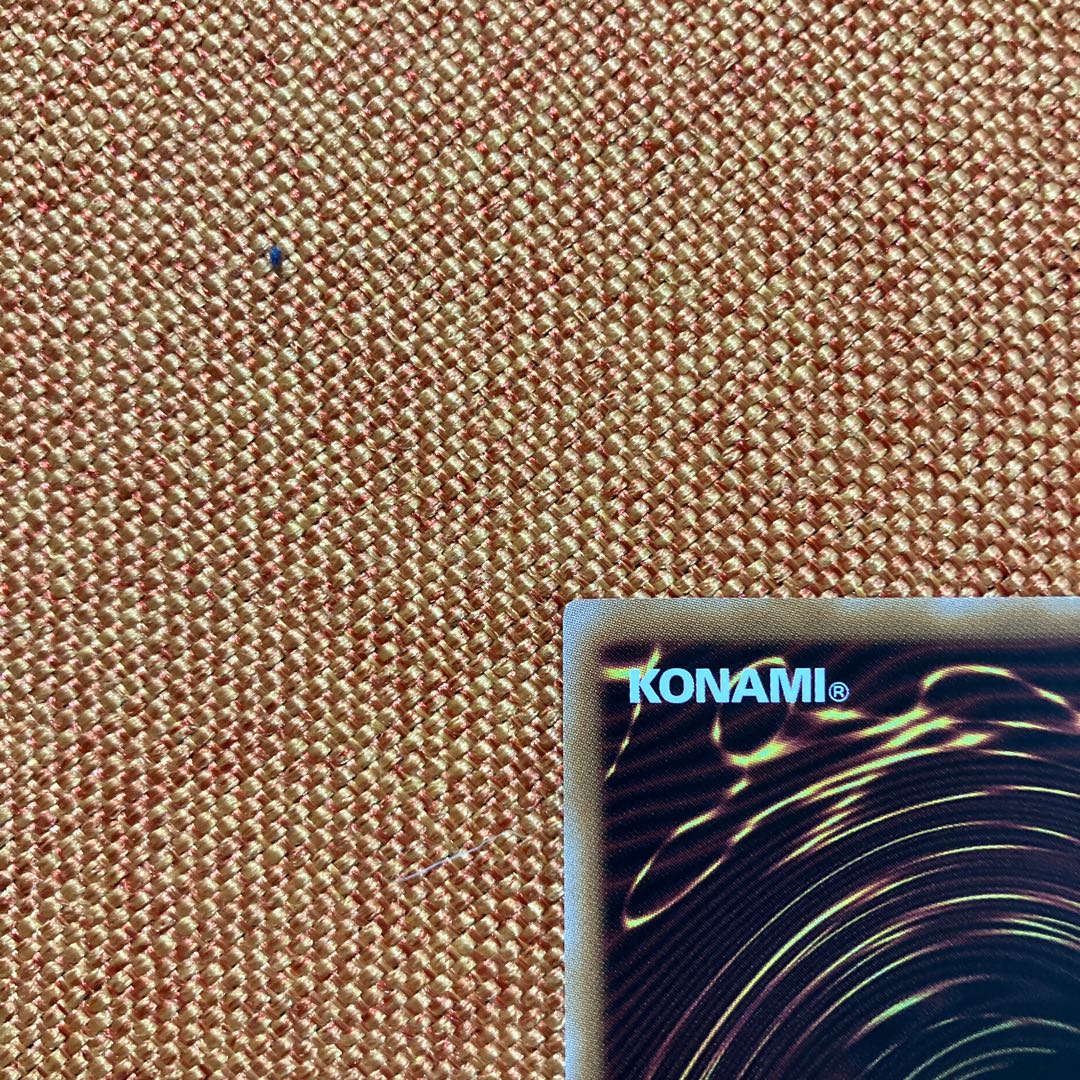 ZW-Tenma Twin-Winged Sword QCSE QCCU-JP062