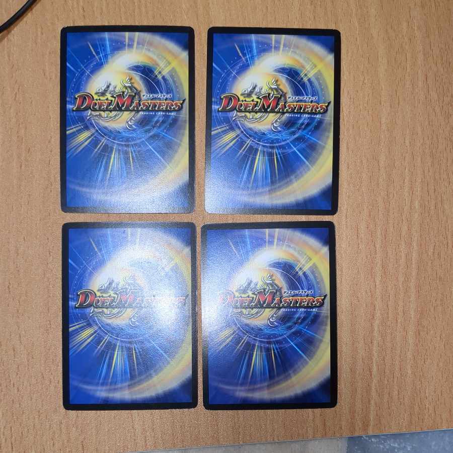 独裁者ケンジ・パンダネルラ将軍 1/14　4枚