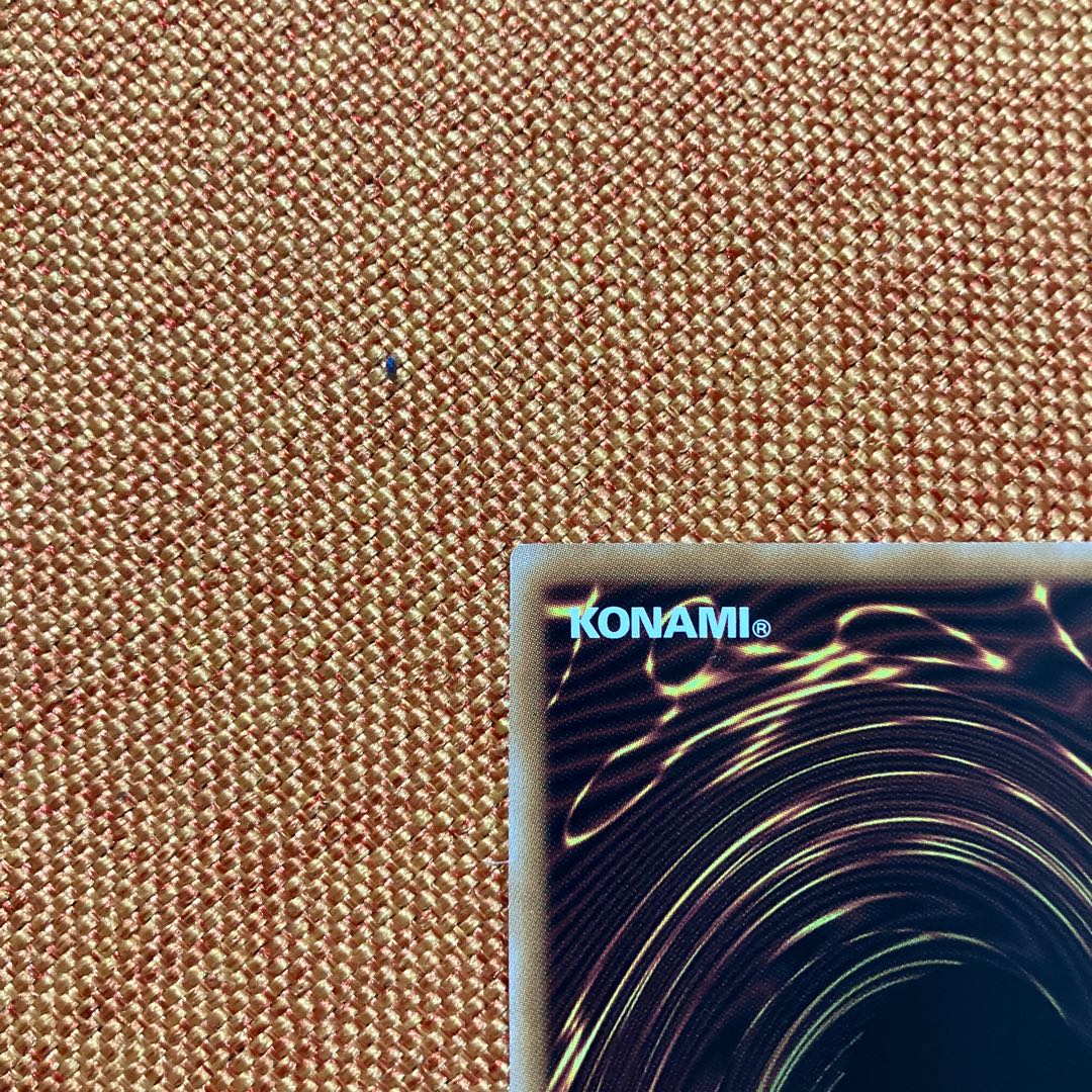 Stardust Charge Warrior QCSE QCCU-JP052