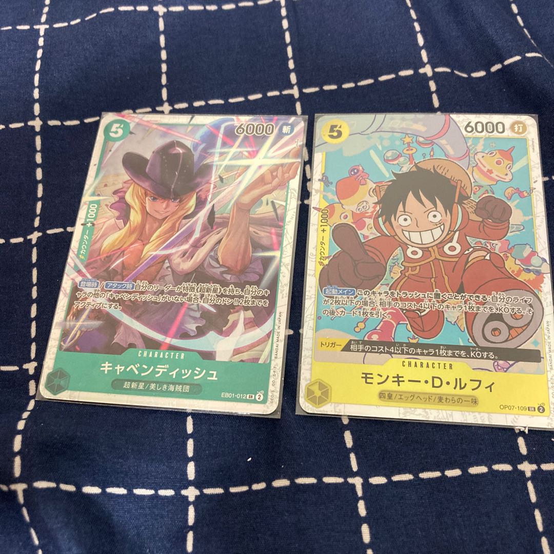One Piece Card Game Monkey D Luffy Cavendish SR 500 Years in the Future Memorial Collection ONE PIECE