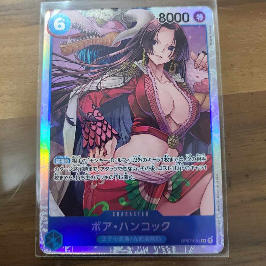 Boa Hancock SR OP07-051