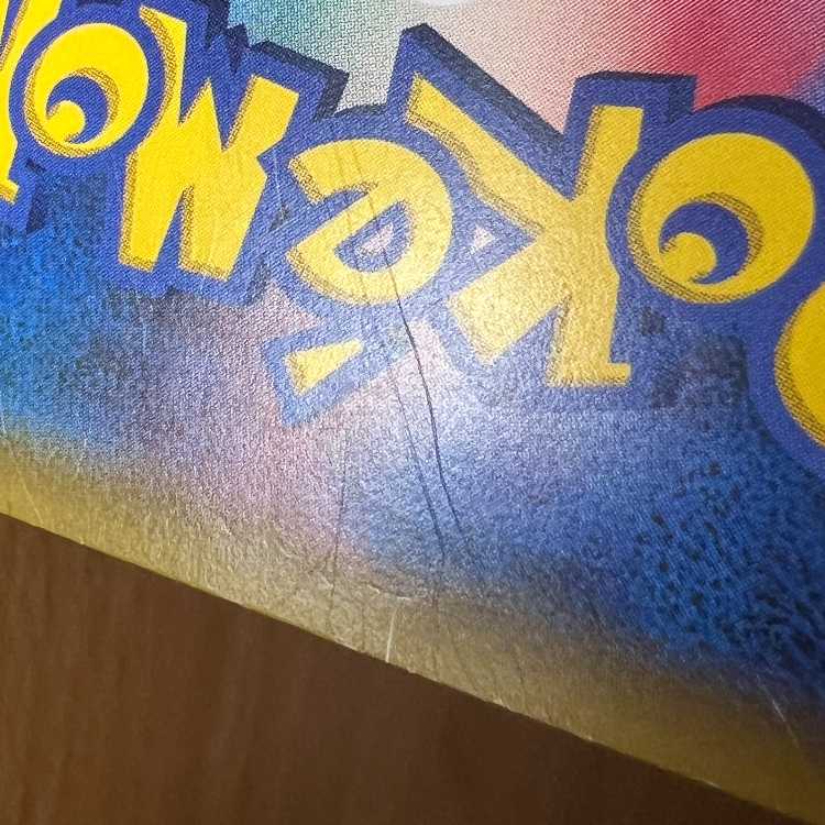 Lillie's Full Force SR 068/049 SM11b Pokémon Card Game Pokemon ➁