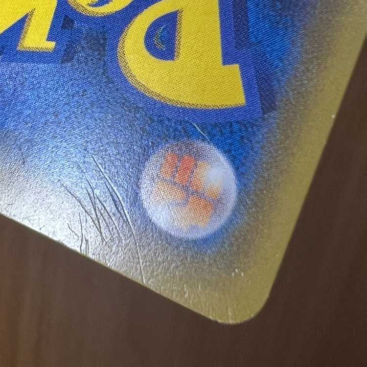 Lillie's Full Force SR 068/049 SM11b Pokémon Card Game Pokemon ➁