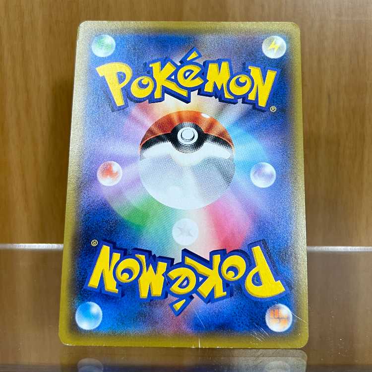 Lillie's Full Force SR 068/049 SM11b Pokémon Card Game Pokemon ➁