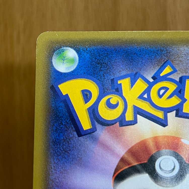 Lillie's Full Force SR 068/049 SM11b Pokémon Card Game Pokemon ➁