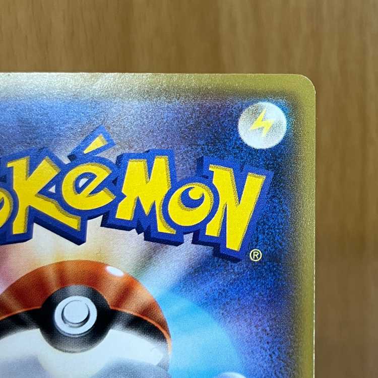 Lillie's Full Force SR 068/049 SM11b Pokémon Card Game Pokemon ➁