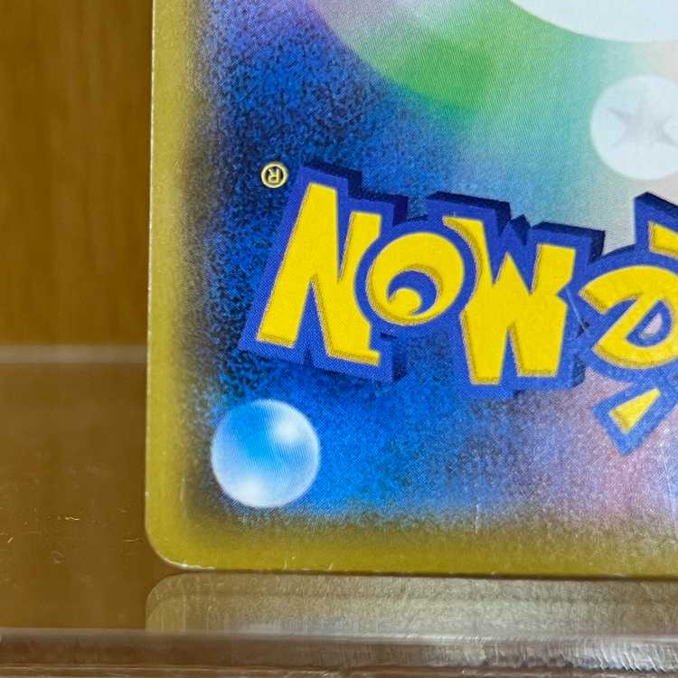 Lillie's Full Force SR 068/049 SM11b Pokémon Card Game Pokemon ➁