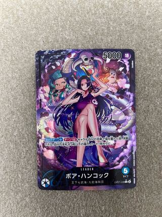 Boa Hancock L OP07-038