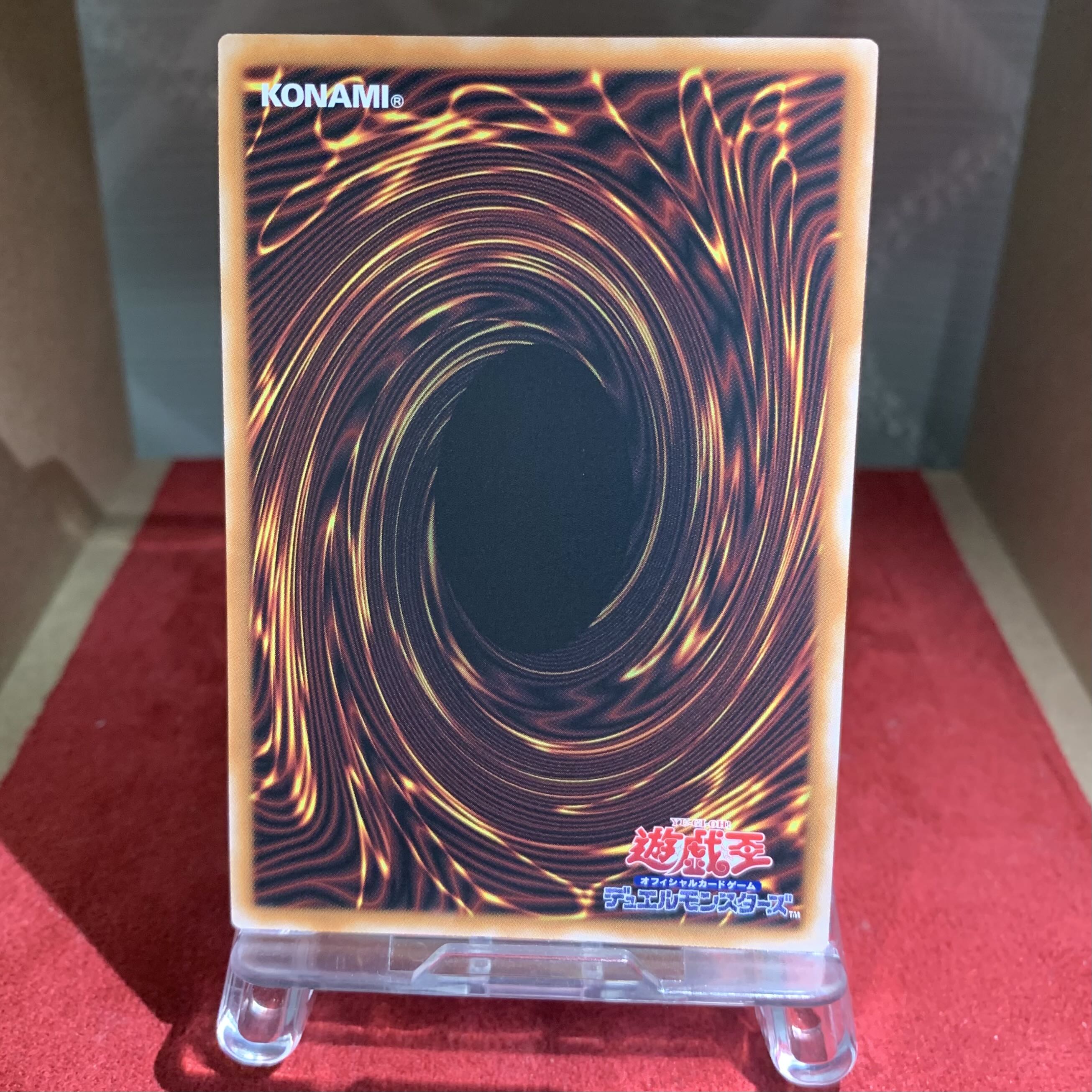 Yu-Gi-Oh [Locus Magician] 25th Kuosik exclusively for Mr. Hidenori