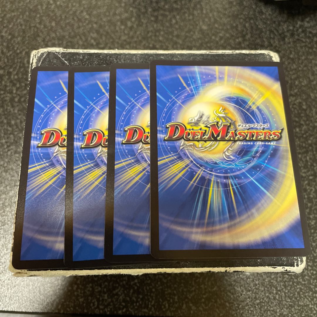 Homeme Homeme Old|Homeme Homeme Old Clause SR 15/138 4 copies