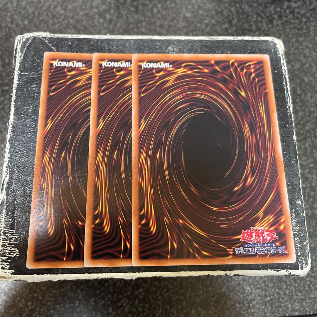 Lady Debug Ultra Rare QCCU-JP095 3 copies