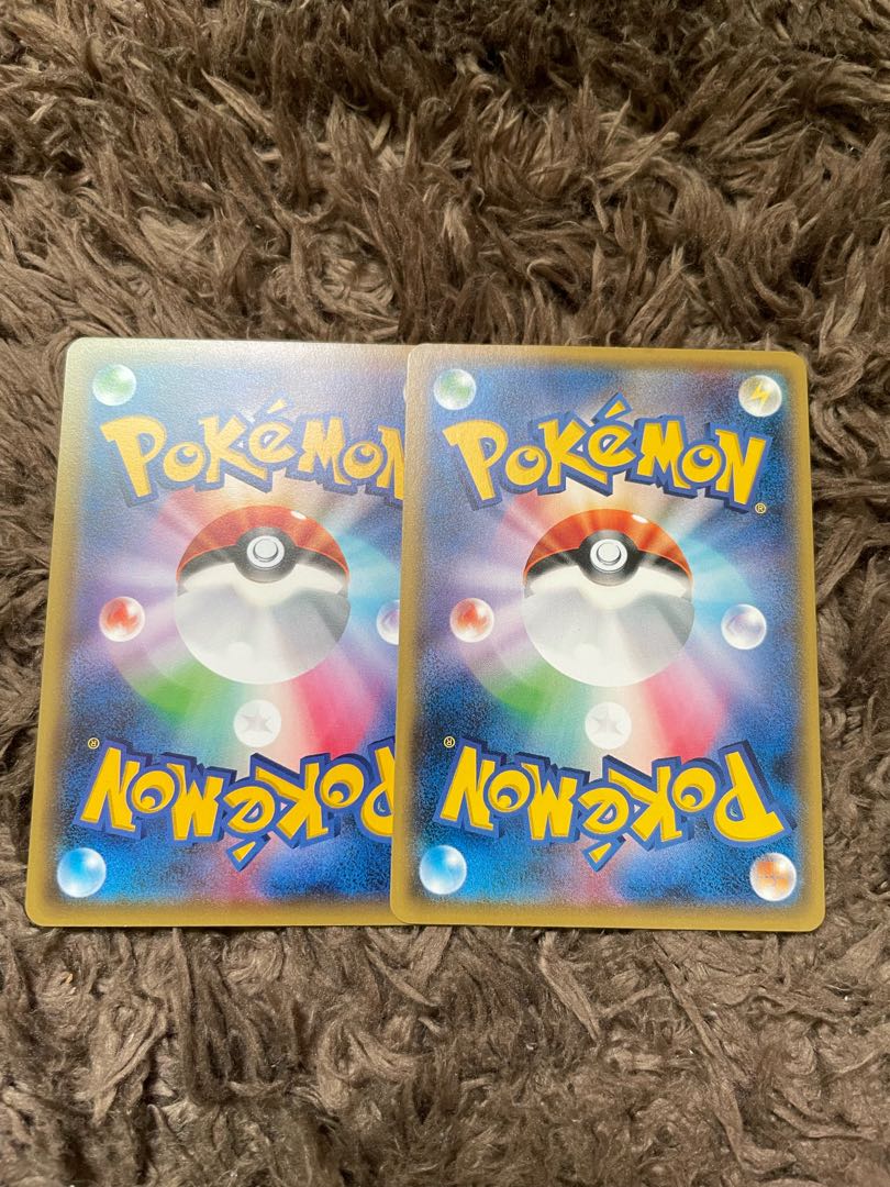 Special Charge 2 tickets