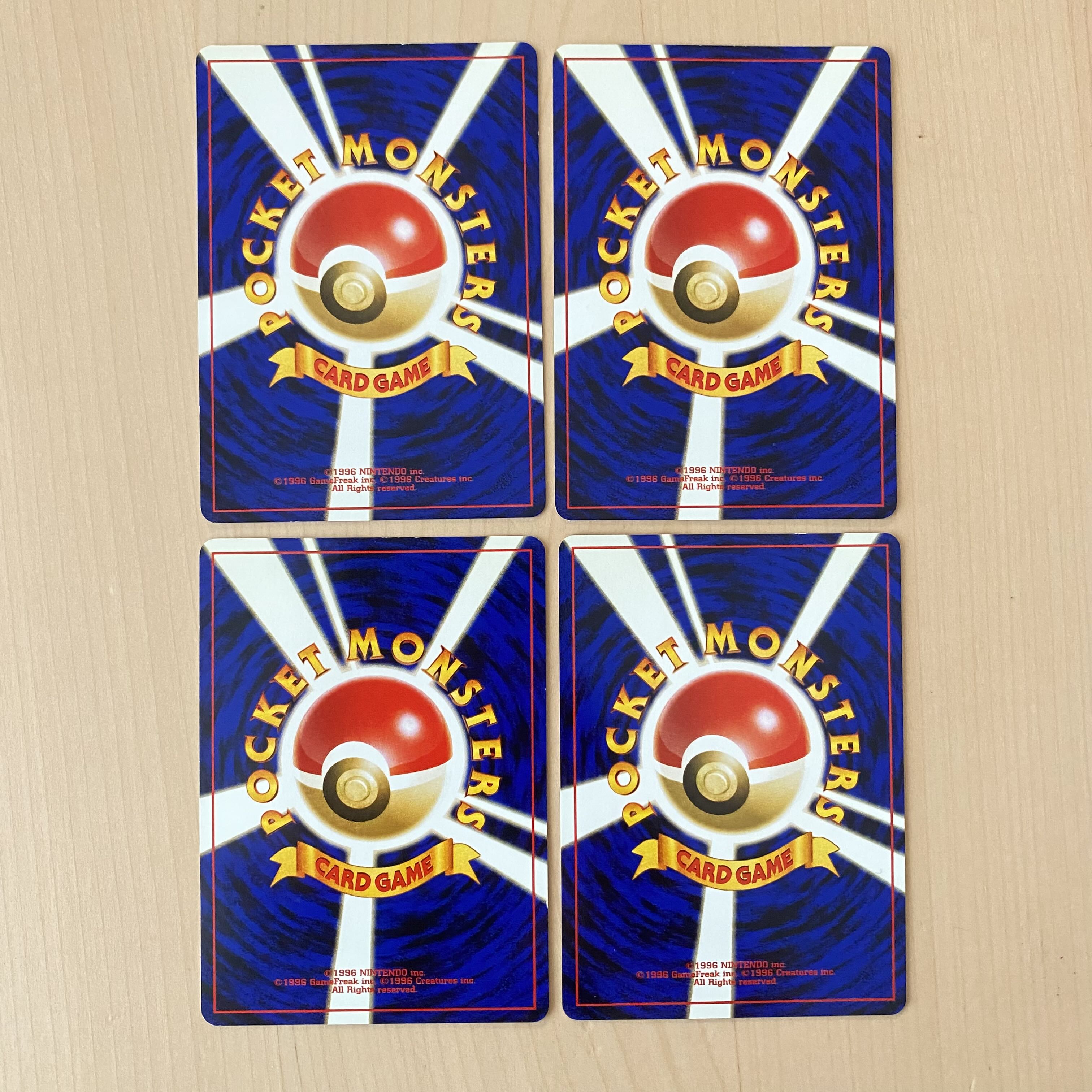ヨーギラス ポケモンカード 旧裏 neo 拡張パック第2弾 遺跡を