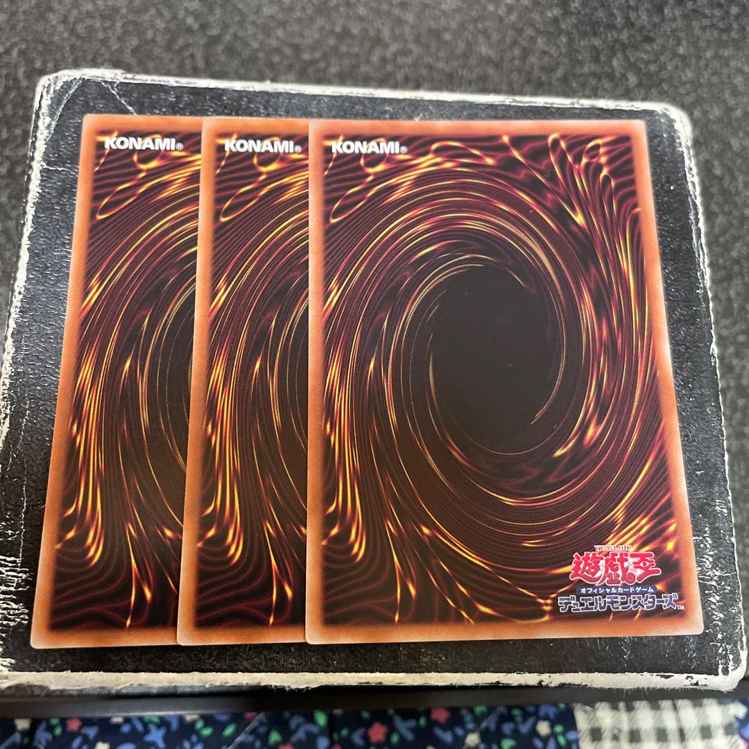 Laughing Black MountainSheep Rare PHNI-JP078 3 copies