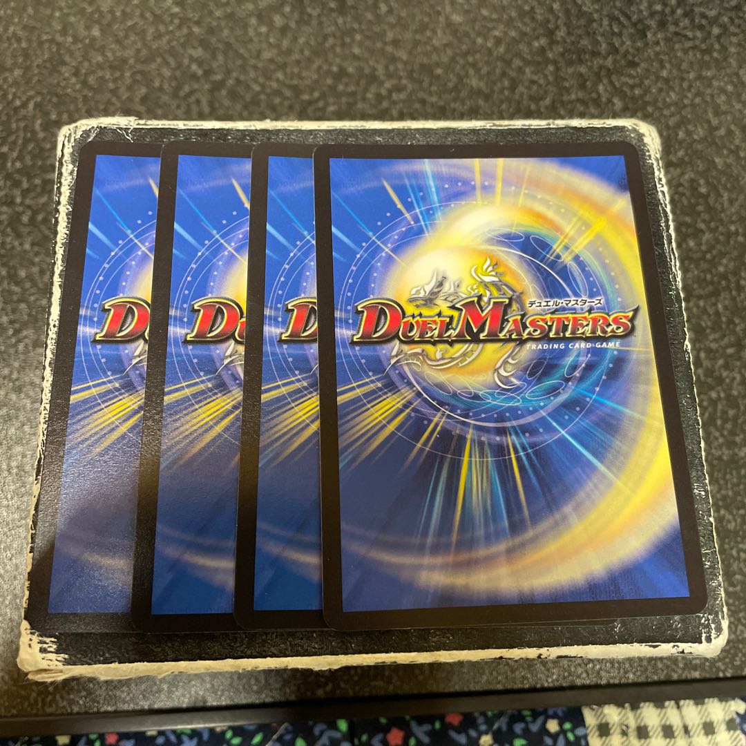 Black God Dragon End of the World SR Psychic6/Psychic50 4 copies