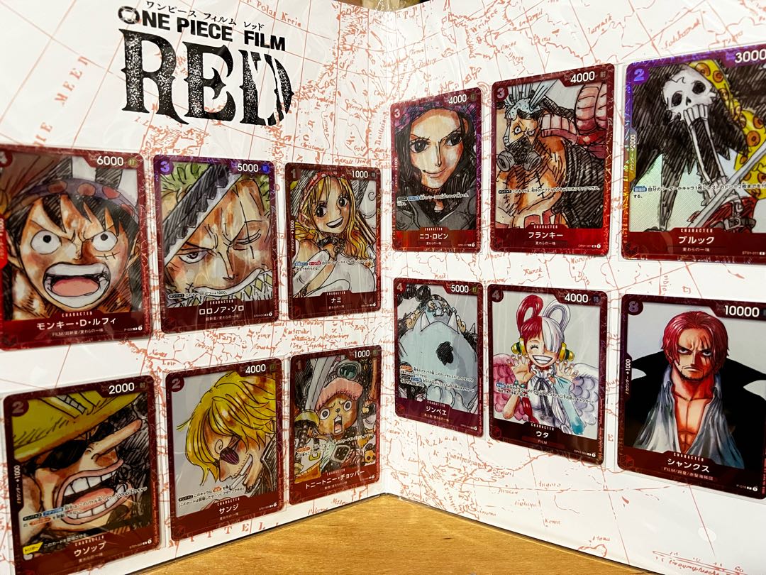 【未開封】プレミアムカードコレクション FILM RED 1パック