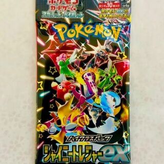 High Class Pack "Shiny Treasure ex" unopened pack 1パック