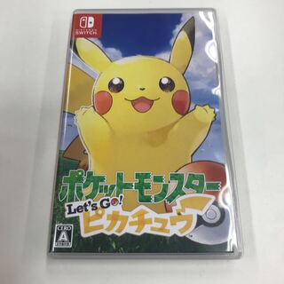 ポケットモンスター Let's GO! ピカチュウ 171