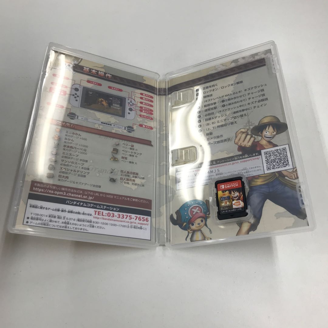 ONE PIECE海賊無双3 172