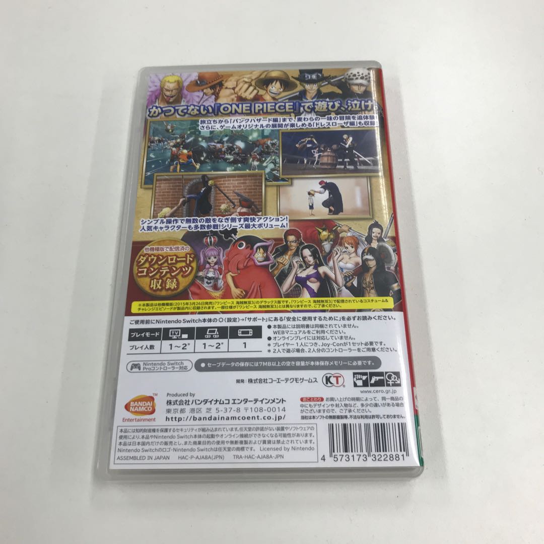 ONE PIECE海賊無双3 172