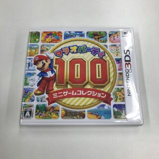 マリオパーティ100 173