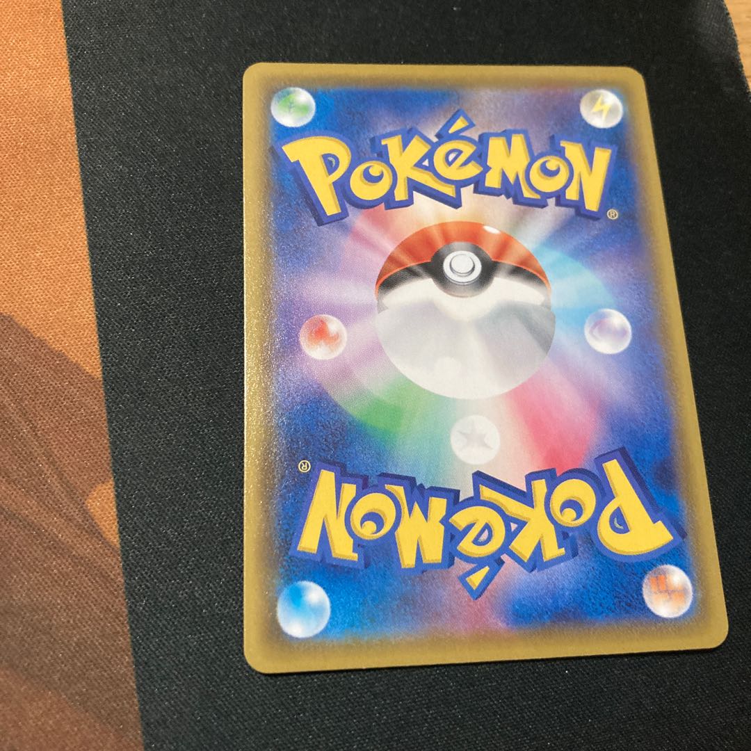 ピカチュウ25th かじる フルアート (美品) 1枚の通販 ルシ '25/12/24