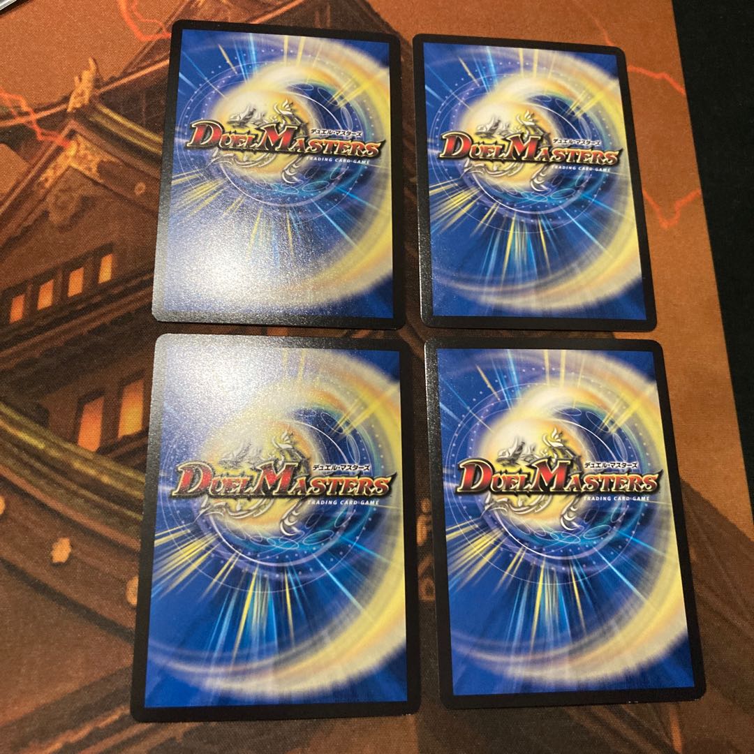 Mystery Cube R-foil Psychic24/Psychic40 [2013]. 1枚