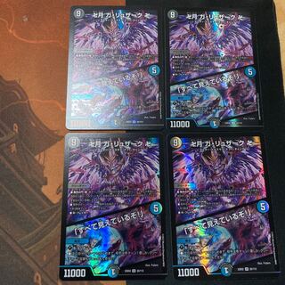 Manjiduki Ga Ruzak Manjiduki｜"I see everything!" Beautiful