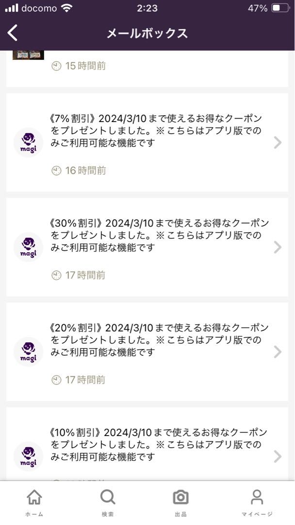 ($500 off)(Tracking) Fairy Miracle God Art New Beautiful