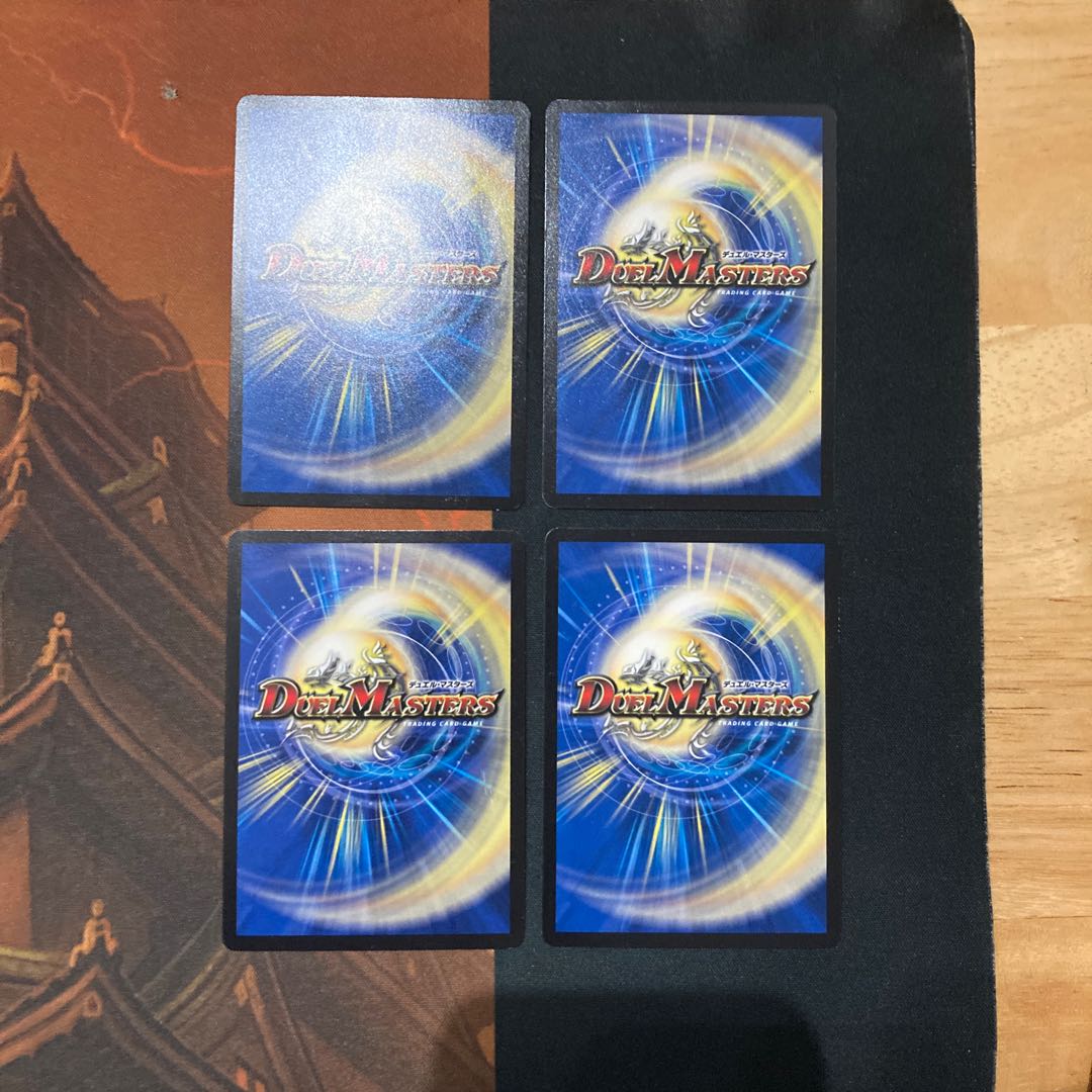 Rapid Reincarnation (Saga Artel Gorgini Loop)