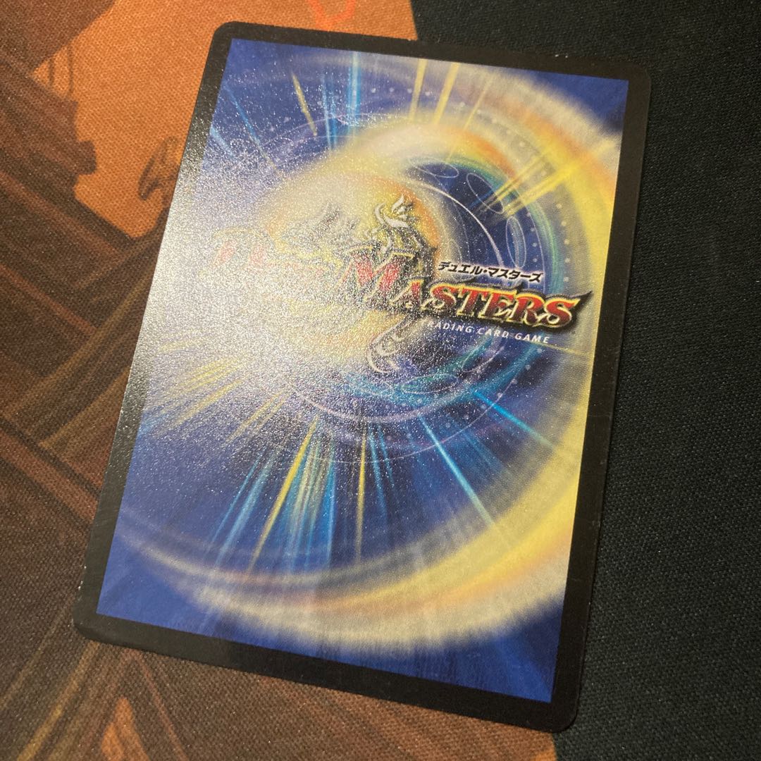 Indestructibility Spirit Perfect Galaxy Yae