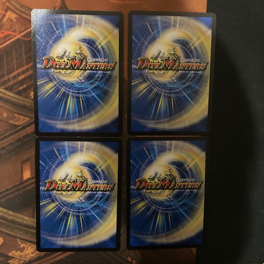 Holy Knight of Wisdom Squalo|Energy Stream (Artel Gorgini Loop)