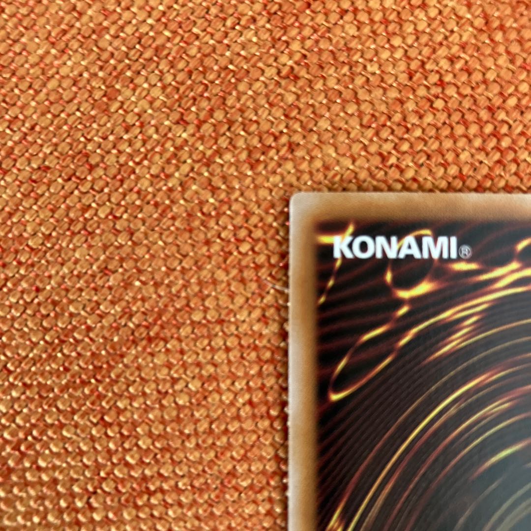 Lightsworn Judgment QCSE QCCU-JP139