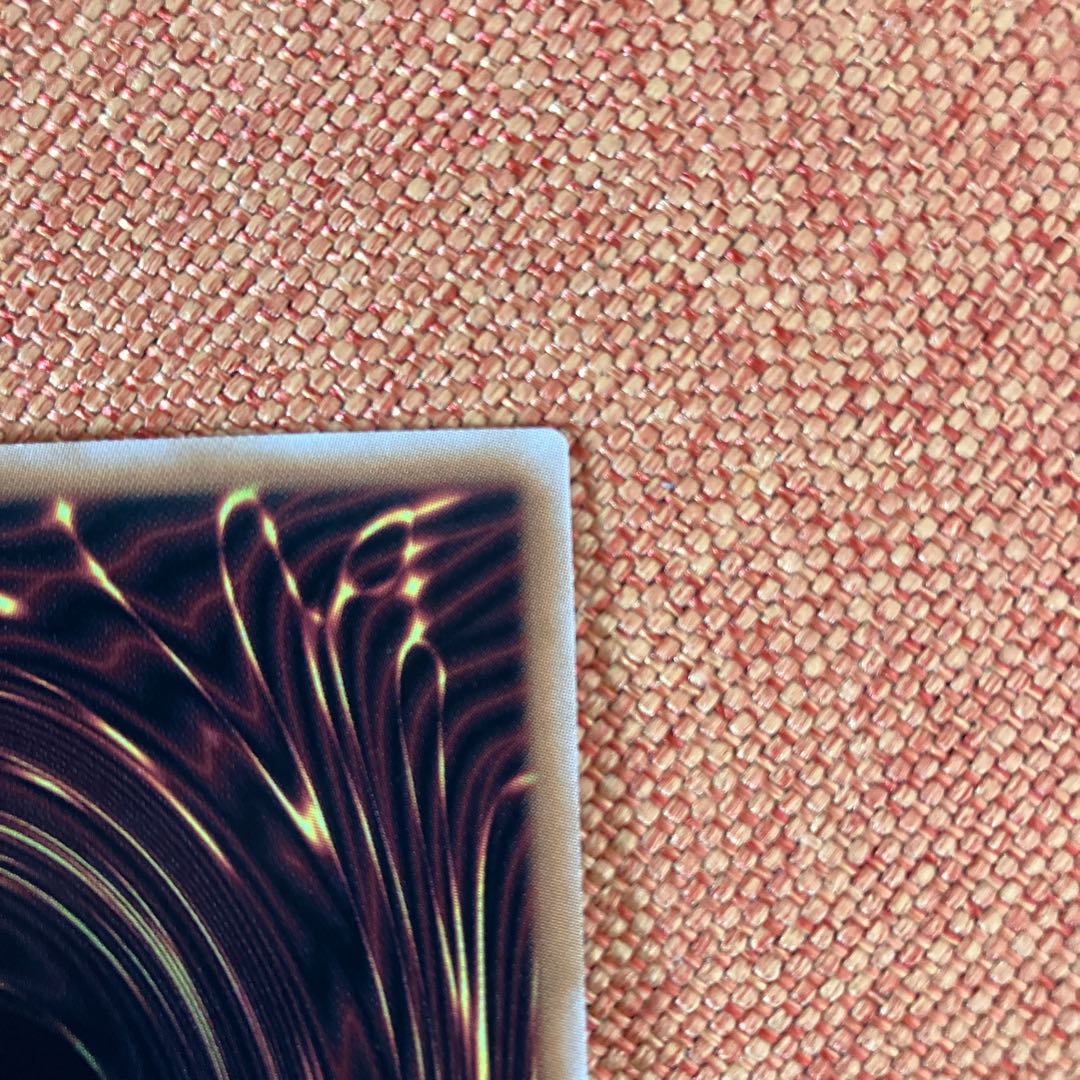 Lightsworn Judgment QCSE QCCU-JP139