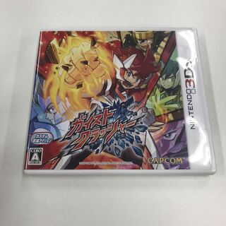 Geist Crusher Normal Edition 177