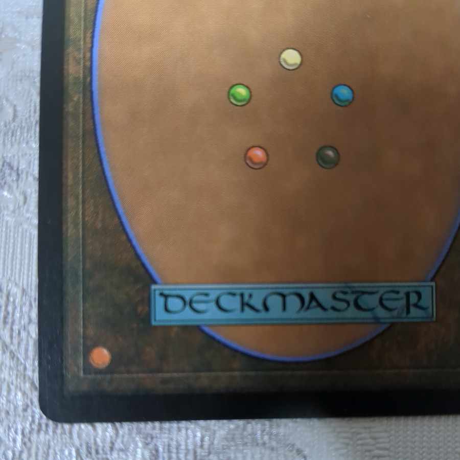 ODY] foil Divine Sacrament [English