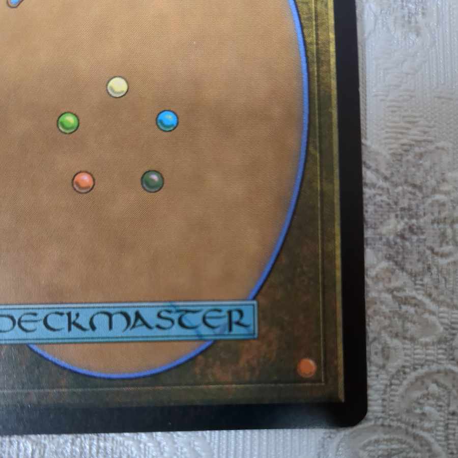 ODY] foil Divine Sacrament [English