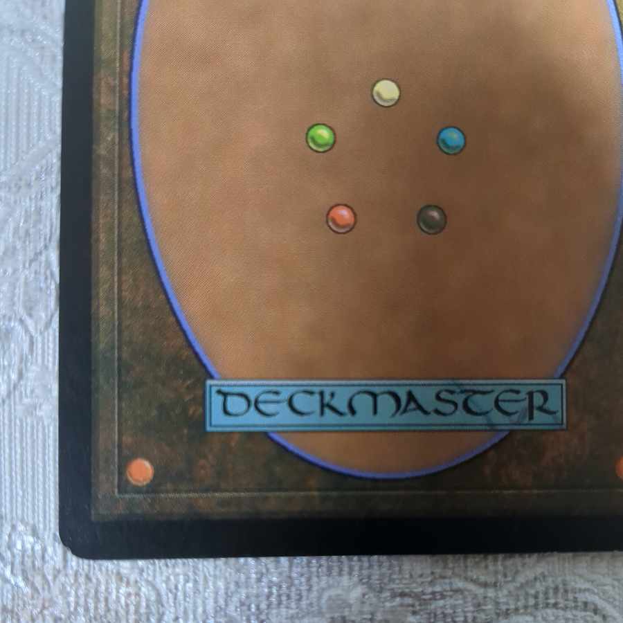 【ODY】foil 献身的な世話人【英】