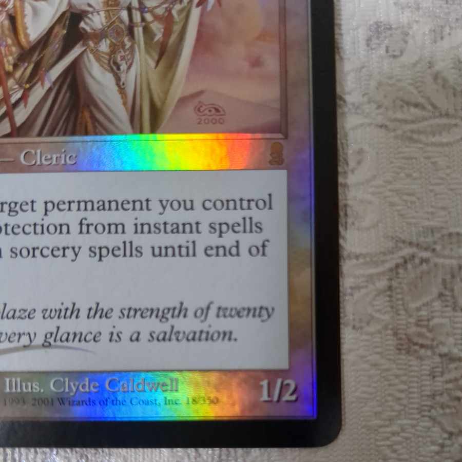 【ODY】foil 献身的な世話人【英】