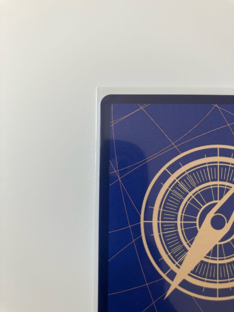 エネル(パラレル) P-SR OP05-100