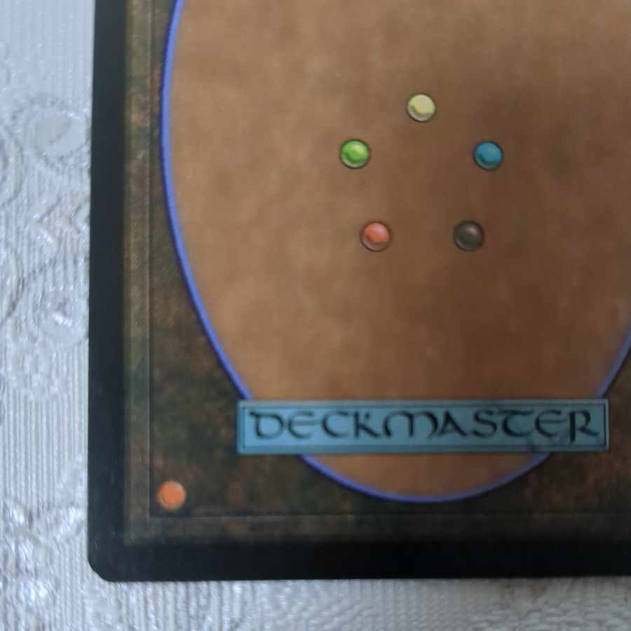 [TOR] foil Nantuko Shade [JP].