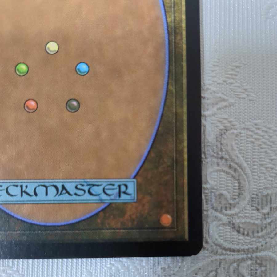 [TOR] foil Chainer's Edict [English].