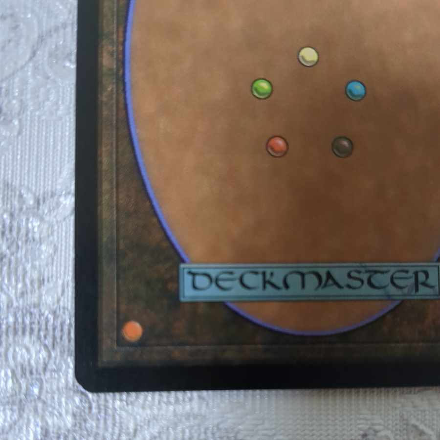 [TOR] foil Chainer's Edict [English].