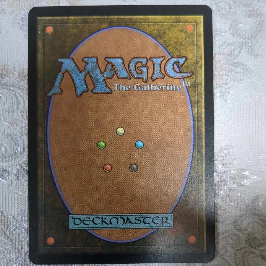 [TOR] foil Chainer's Edict [English].