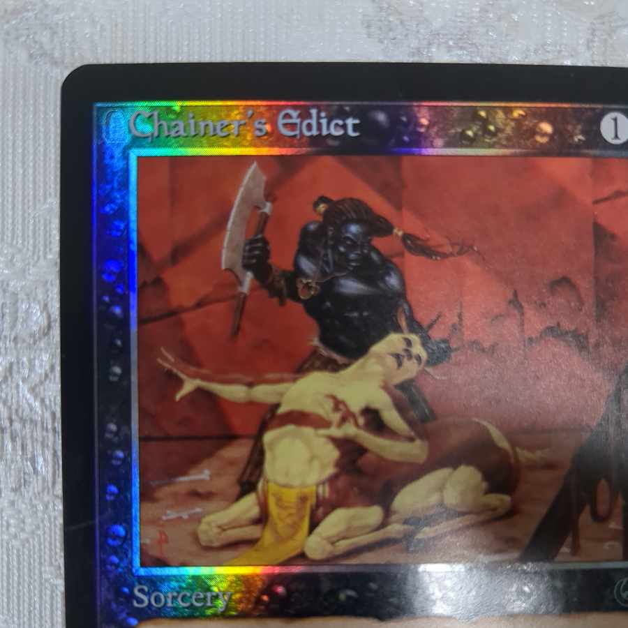 [TOR] foil Chainer's Edict [English].