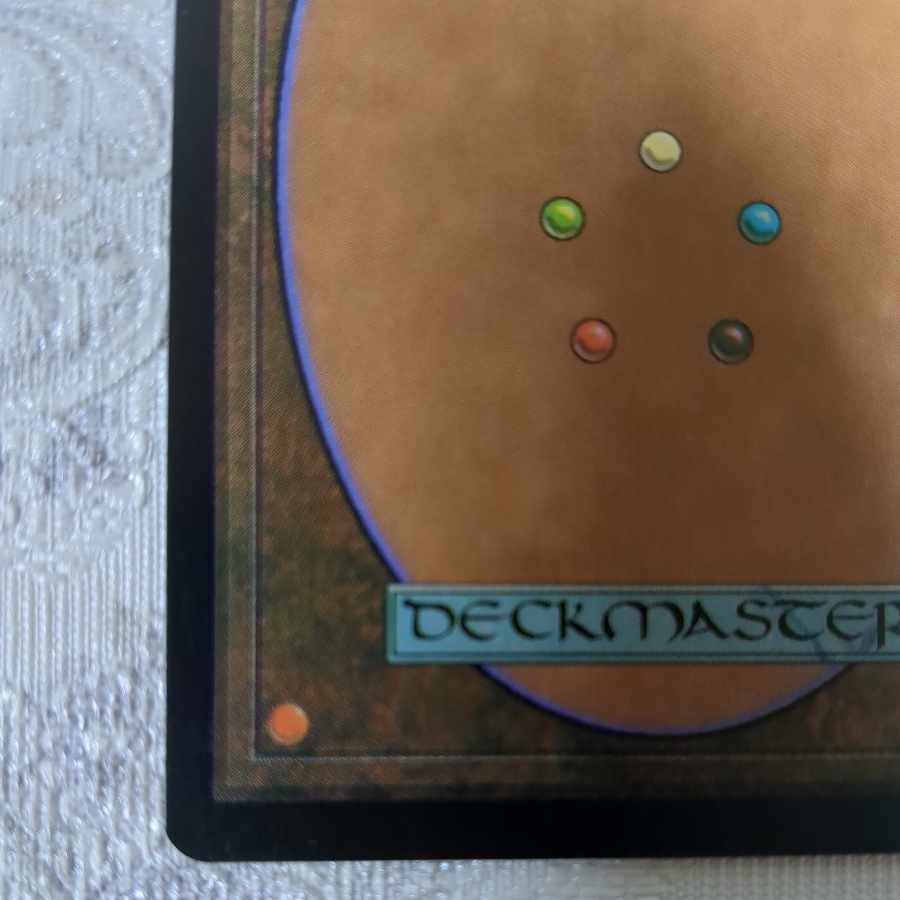 APC] foil Death Grasp [English