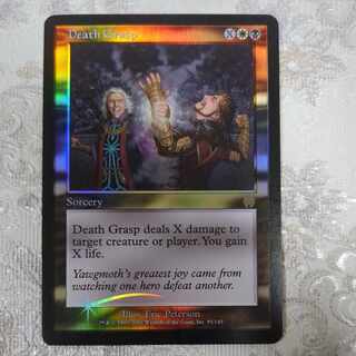 APC] foil Death Grasp [English