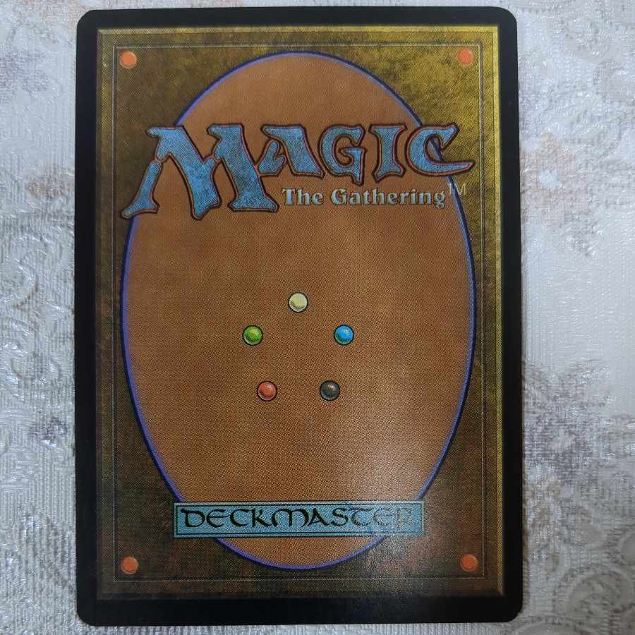 APC] foil Death Grasp [English