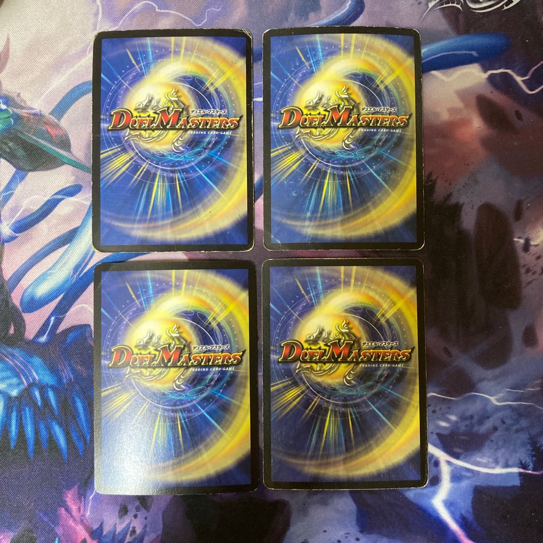 悪魔神ドルバロム SR S5/S10